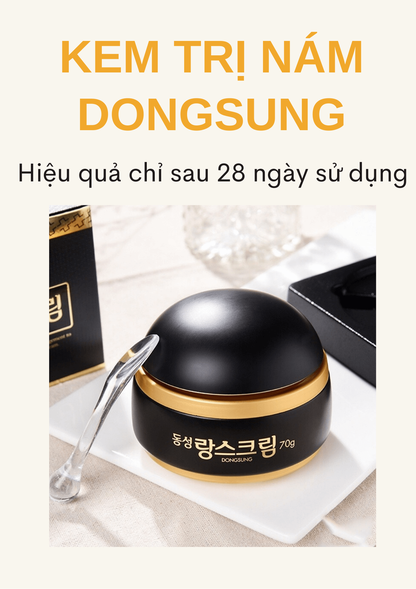 kem trị nám dongsung