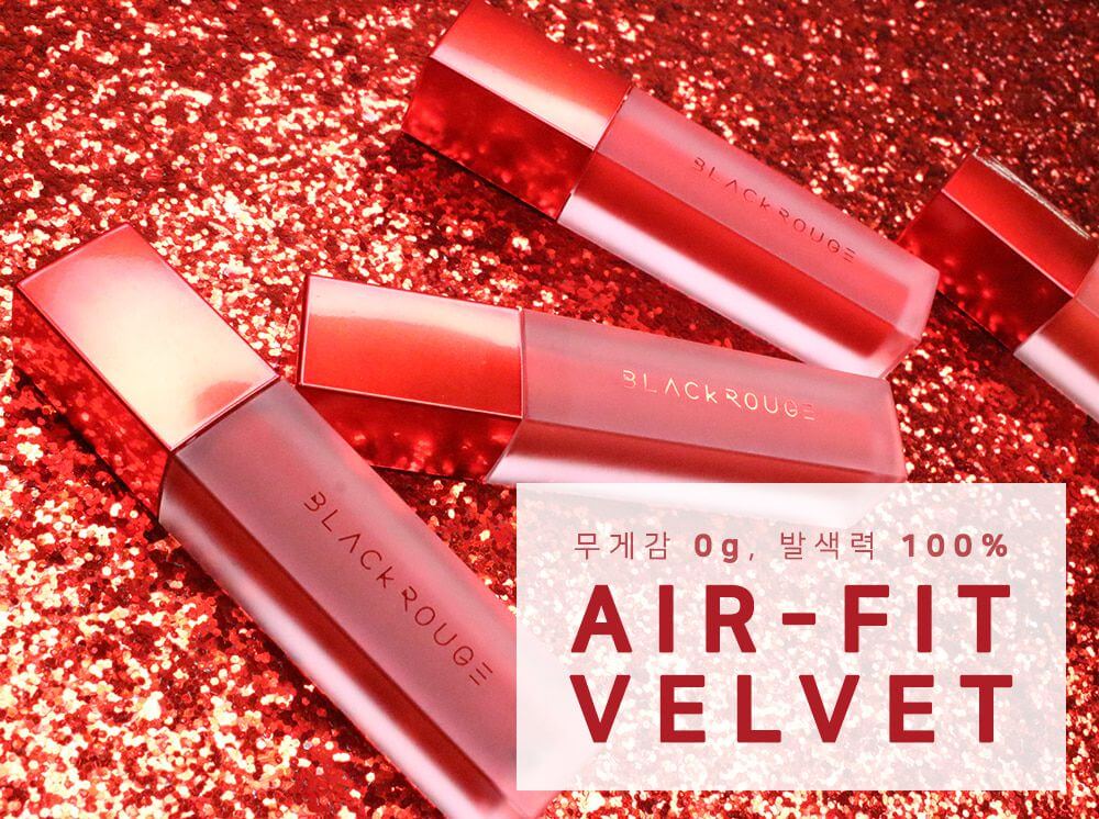 Son Kem Lì Black Rouge Ver 1 Air Fit Velvet Tint The Red [A1 - A7]