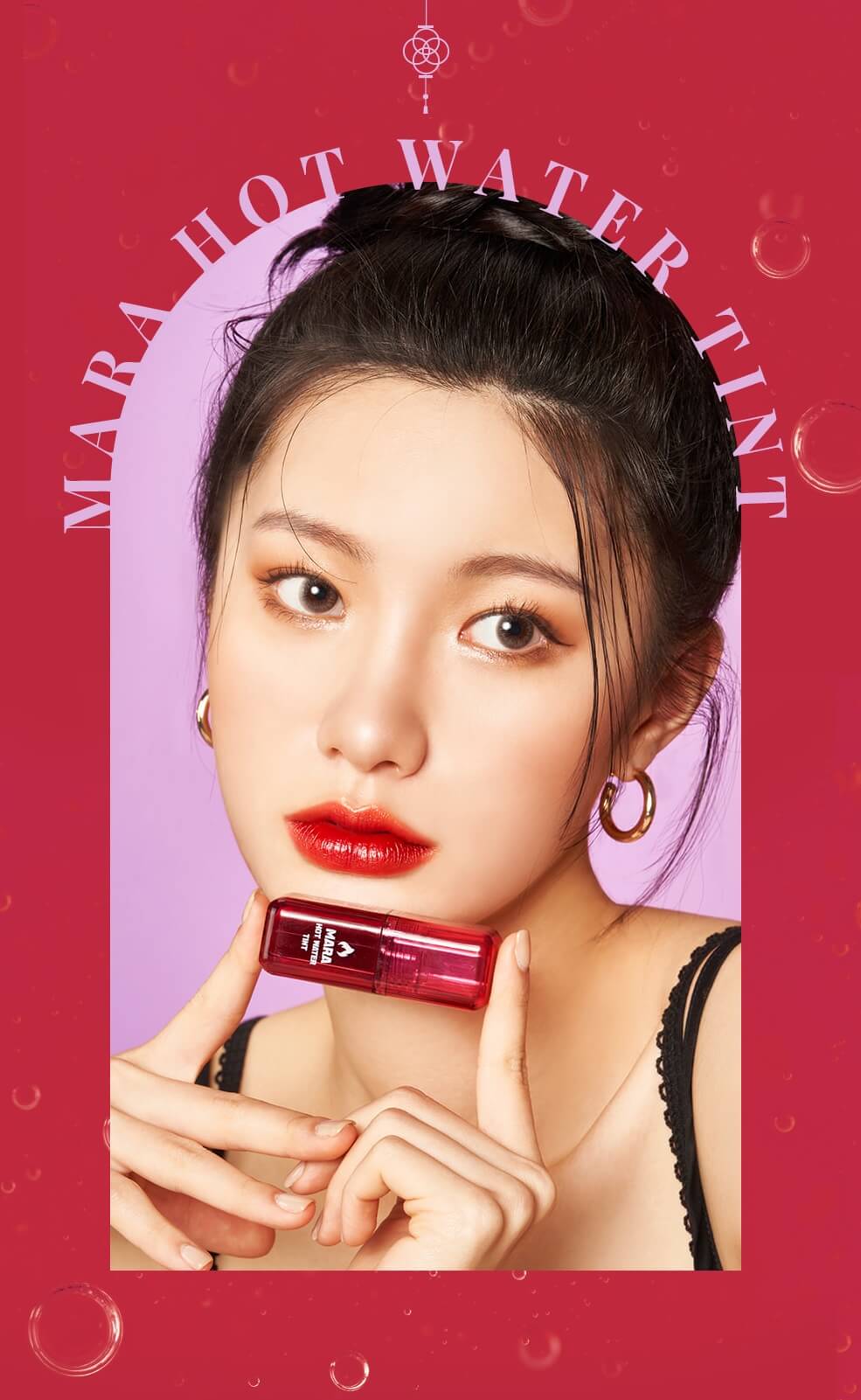 black rouge mara water tint